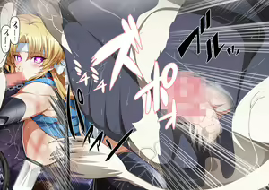 Page 194 of American Kunoichi Jigokuhen!! - preview thumbnail