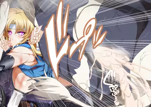 Page 199 of American Kunoichi Jigokuhen!! - preview thumbnail