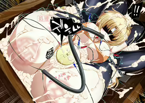 Page 226 of American Kunoichi Jigokuhen!! - preview thumbnail