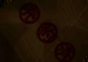 Page 235 of American Kunoichi Jigokuhen!! - preview thumbnail