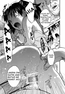 Page 24 of Erika no Natsuyasumi - preview thumbnail