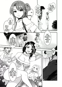 Page 12 of Oideyo! Mizuryu Kei Land the 3rd Day - preview thumbnail