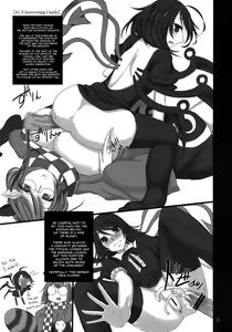 Page 24 of Touhou Nyuukyou Shijyuuhatte -Kiwame- Ge - preview thumbnail