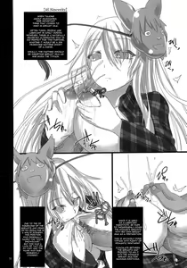 Page 29 of Touhou Nyuukyou Shijyuuhatte -Kiwame- Ge - preview thumbnail