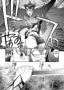 Page 5 of Chou Mugen Densetsu Revias | Super Fantasy Legend Revias - preview thumbnail