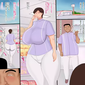Page 2 of Part-gaeri no Okaa-san - preview thumbnail