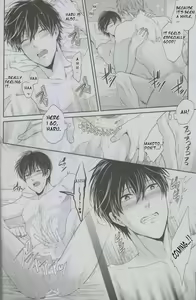 Page 11 of MizuaBitch - preview thumbnail