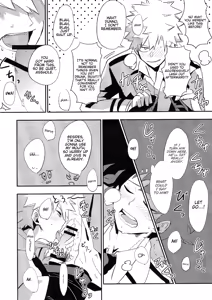 Page 8 of intoxication - preview thumbnail