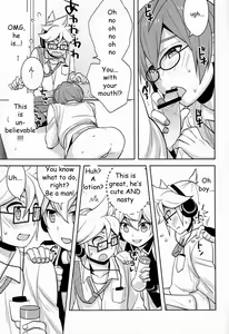 Page 16 of Modokashii Kimitachi ni Tehodoki! - preview thumbnail