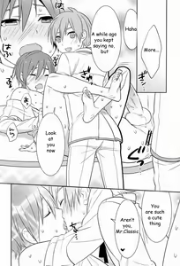 Page 15 of Howakura de Nekokura de Sonogo - preview thumbnail