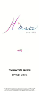 Page 148 of H-Mate - Chapters 31-45 - preview thumbnail