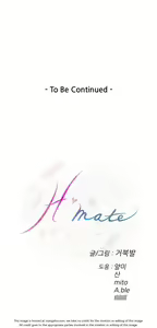 Page 199 of H-Mate - Chapters 31-45 - preview thumbnail