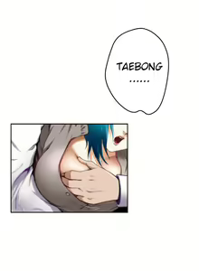 Page 2 of H-Mate - Chapters 31-45 - preview thumbnail