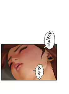 Page 251 of H-Mate - Chapters 31-45 - preview thumbnail