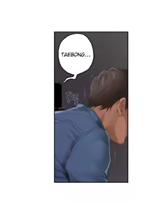 Page 252 of H-Mate - Chapters 31-45 - preview thumbnail