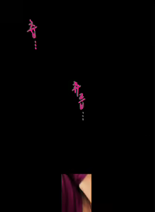 Page 48 of H-Mate - Chapters 31-45 - preview thumbnail