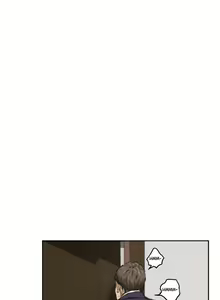 Page 77 of H-Mate - Chapters 31-45 - preview thumbnail