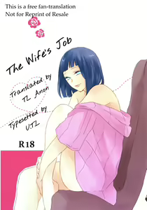 Page 2 of Fujin no Oshigoto. - preview thumbnail