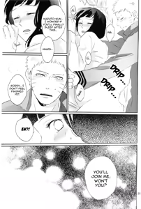Page 28 of Fujin no Oshigoto. - preview thumbnail