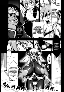 Page 4 of Hentai Marionette 3 - preview thumbnail