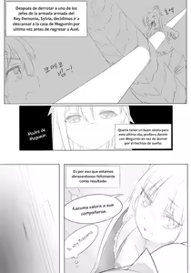 Page 2 of 코노스바#5 메구밍의 책 - preview thumbnail