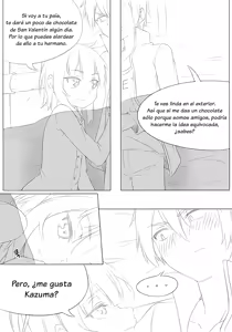 Page 3 of 코노스바#5 메구밍의 책 - preview thumbnail