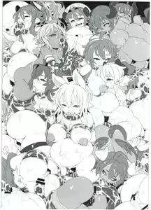 Page 20 of Shinshoku Daihoukai - preview thumbnail