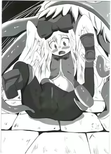Page 22 of Shinshoku Daihoukai - preview thumbnail