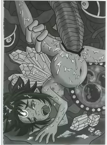 Page 42 of Shinshoku Daihoukai - preview thumbnail