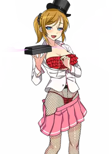 Page 1795 of Doki Doki Yandemic - Part 1 - preview thumbnail