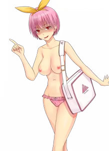 Page 396 of Doki Doki Yandemic - Part 1 - preview thumbnail