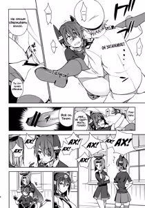 Page 17 of THE LAST ORDER - preview thumbnail
