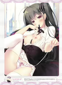 Page 24 of Dengeki Otona no Moeoh Vol.05 - preview thumbnail