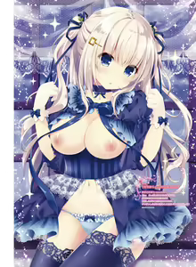 Page 40 of Dengeki Otona no Moeoh Vol.05 - preview thumbnail