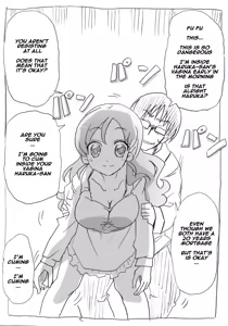 Page 8 of Jikan Teishi Ryman - preview thumbnail
