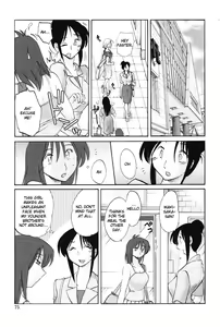 Page 5 of My Sister is My Wife Chapter 12 (English) Translated by Fated Cricle - preview thumbnail