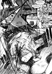 Page 15 of Dohogakai -Wagakai- - preview thumbnail