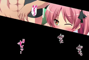 Page 1075 of Nakadashi School Days ~Kyou mo Ashita mo Love Ero Nakadashi SEX Seikatsu~ - preview thumbnail