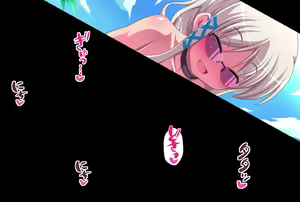 Page 1187 of Nakadashi School Days ~Kyou mo Ashita mo Love Ero Nakadashi SEX Seikatsu~ - preview thumbnail