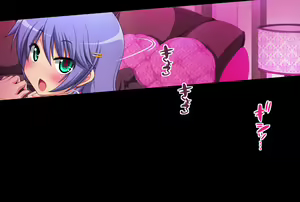 Page 1260 of Nakadashi School Days ~Kyou mo Ashita mo Love Ero Nakadashi SEX Seikatsu~ - preview thumbnail