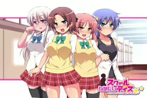 Page 2 of Nakadashi School Days ~Kyou mo Ashita mo Love Ero Nakadashi SEX Seikatsu~ - preview thumbnail