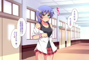 Page 235 of Nakadashi School Days ~Kyou mo Ashita mo Love Ero Nakadashi SEX Seikatsu~ - preview thumbnail