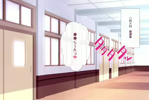 Page 3 of Nakadashi School Days ~Kyou mo Ashita mo Love Ero Nakadashi SEX Seikatsu~ - preview thumbnail