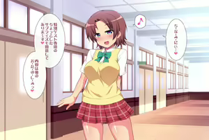 Page 613 of Nakadashi School Days ~Kyou mo Ashita mo Love Ero Nakadashi SEX Seikatsu~ - preview thumbnail