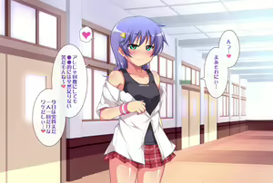 Page 696 of Nakadashi School Days ~Kyou mo Ashita mo Love Ero Nakadashi SEX Seikatsu~ - preview thumbnail