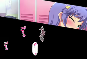 Page 923 of Nakadashi School Days ~Kyou mo Ashita mo Love Ero Nakadashi SEX Seikatsu~ - preview thumbnail