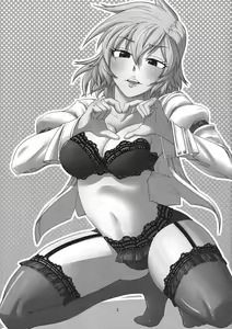 Page 3 of Kazami Yuuka to Shizuka ni Kurashitai - preview thumbnail