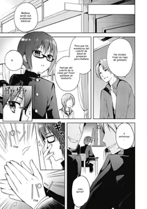 Hontou no Boku 2 — hentai manga cover on Fhentai