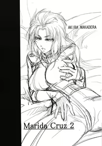 Page 3 of Marida Cruz 4 - preview thumbnail