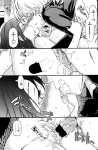 Page 118 of COMIC Penguin Club Sanzokuban 2016-03 - preview thumbnail